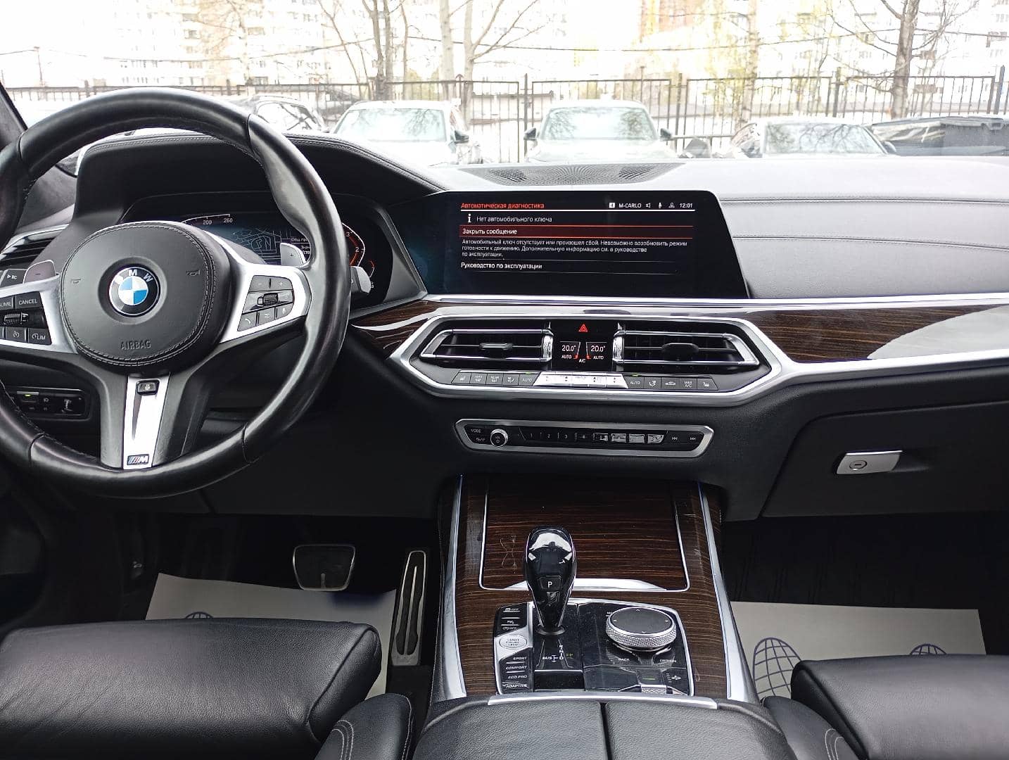 BMW X7,  143 531 км, 2019 года в лизинг