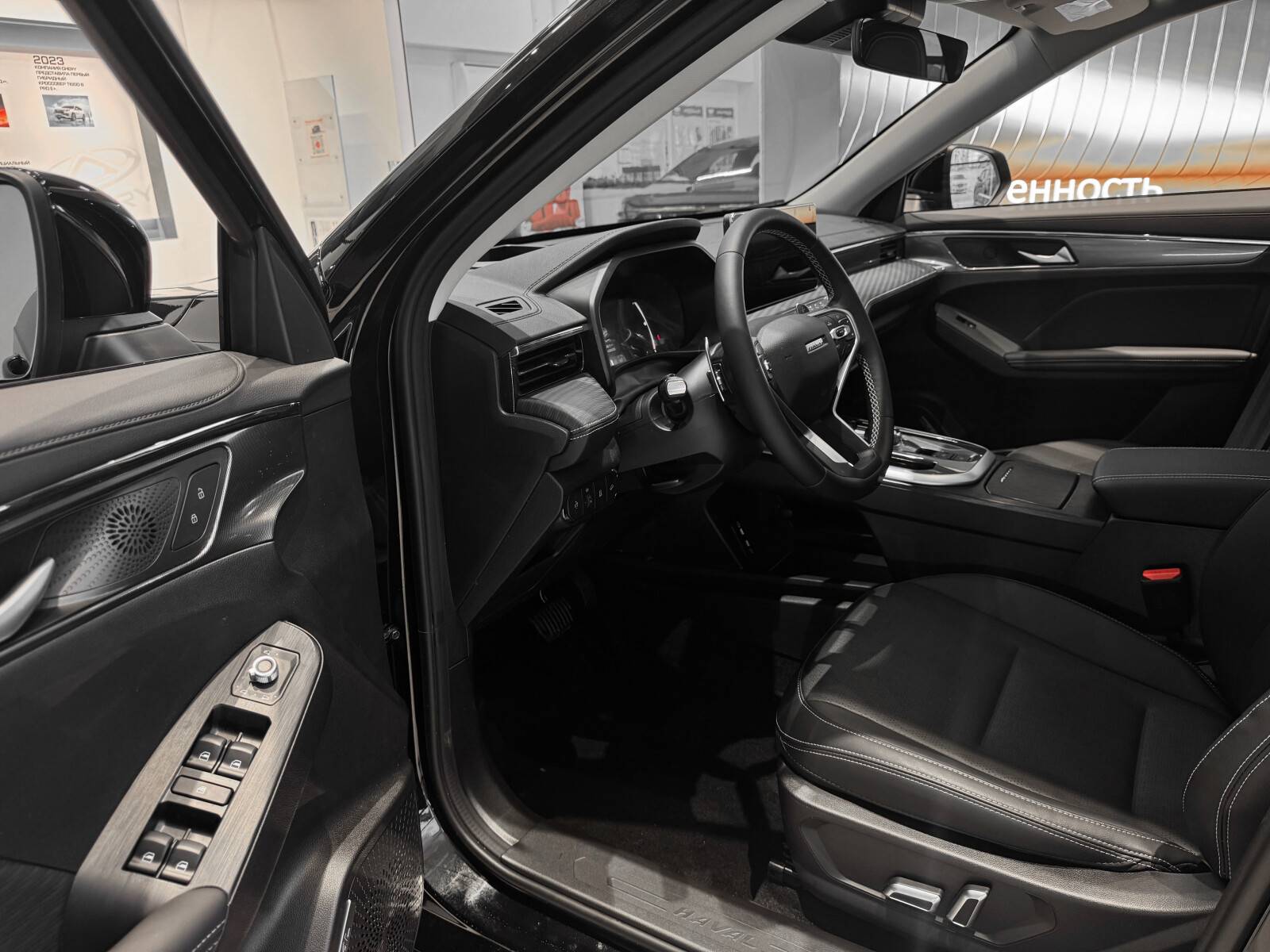 Haval Jolion Tech+ 1.5T DCT 4WD