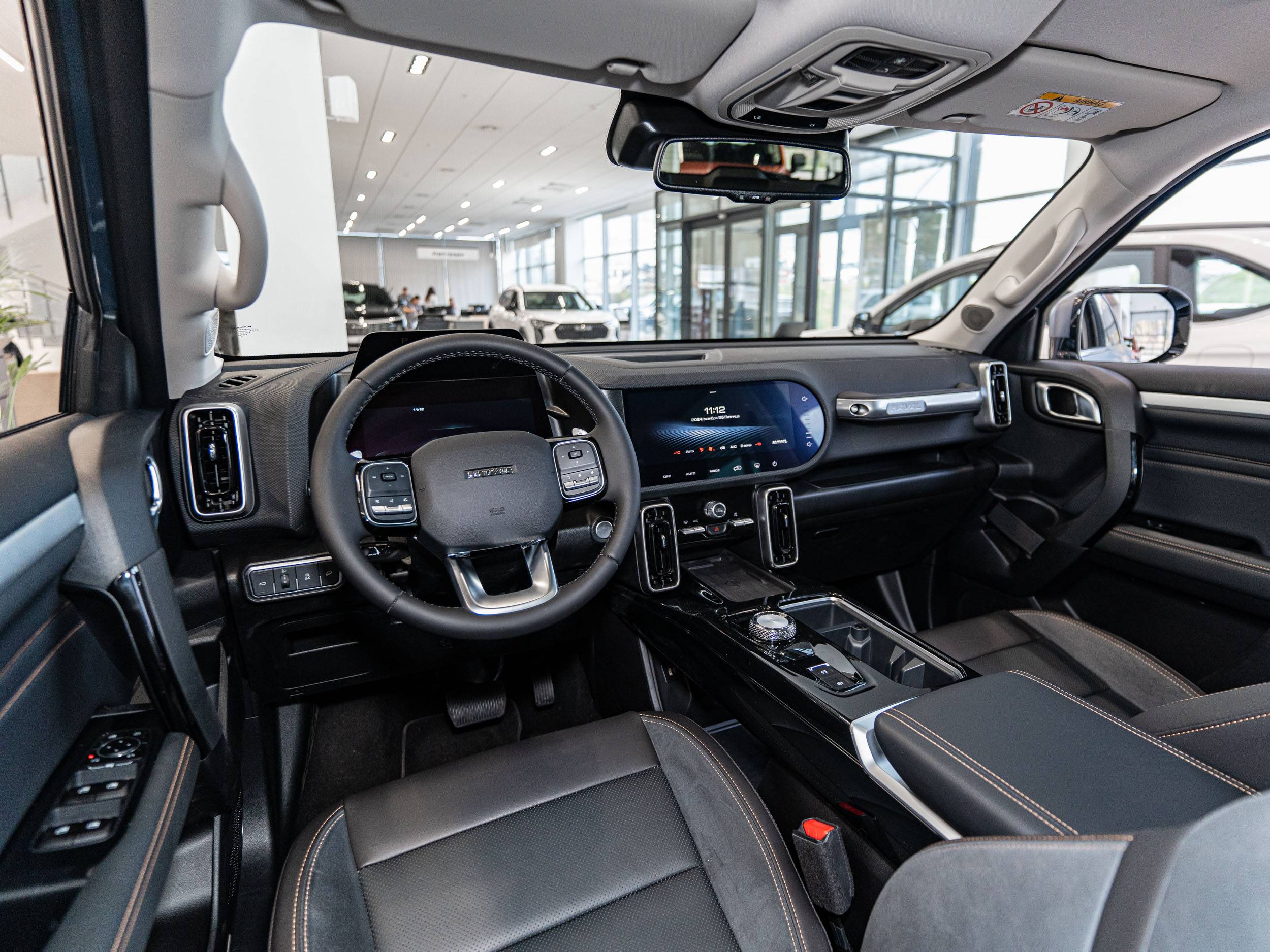 Haval Dargo Tech Plus 2.0 7DCT 4WD