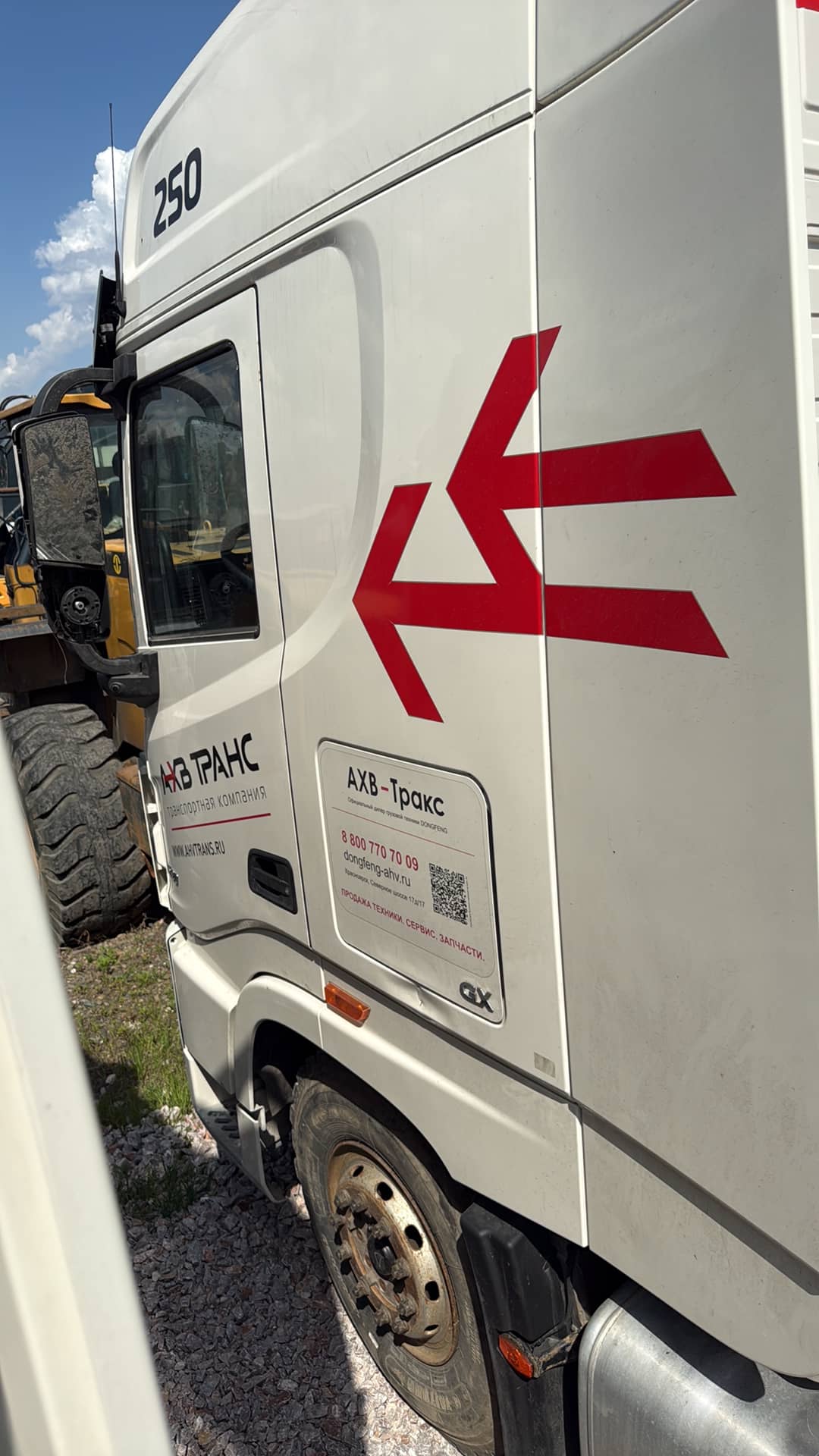 DongFeng GX D111A 4x2,  290 855 км, 2023 года в лизинг