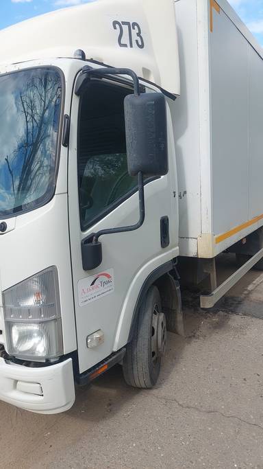 ISUZU NPR75LK
