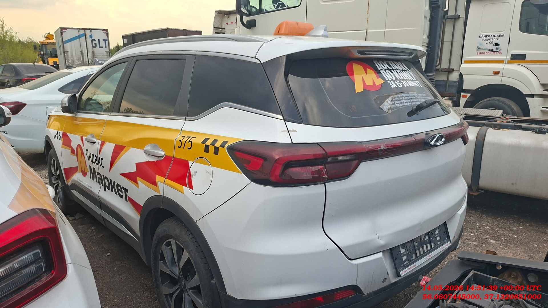 Chery Tiggo 7 PRO,  133 047 км, 2023 года в лизинг