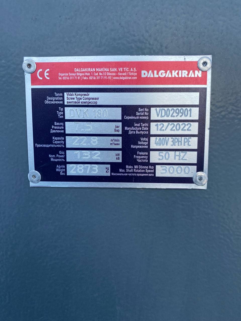 Dalgakiran DVK 180-7 Винтовой компрессор Лот 000001260