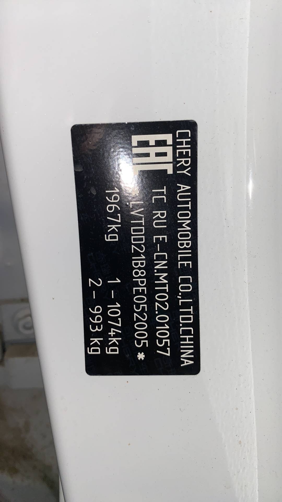 EXEED LX,  20 123 км, 2023 года в лизинг