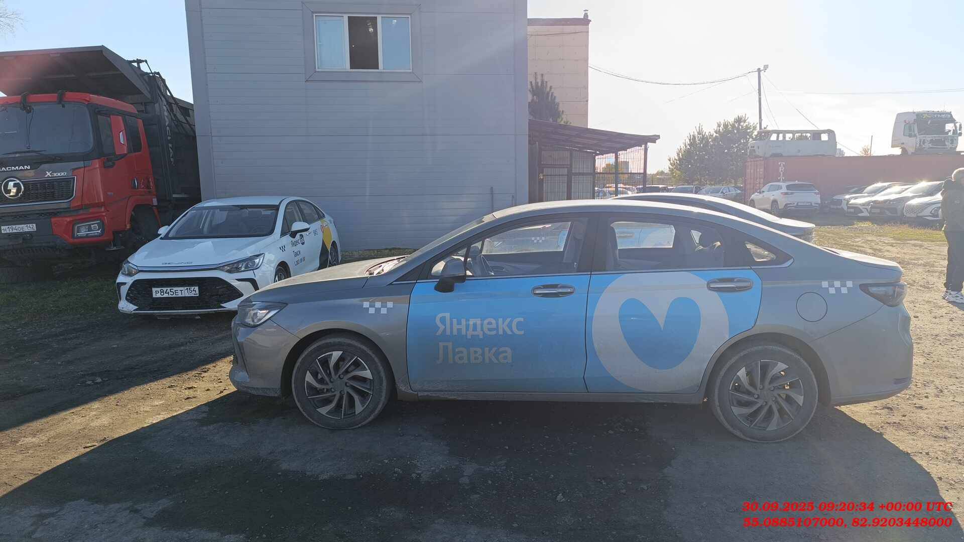 BAIC U5 Plus,  52 578 км, 2023 года в лизинг