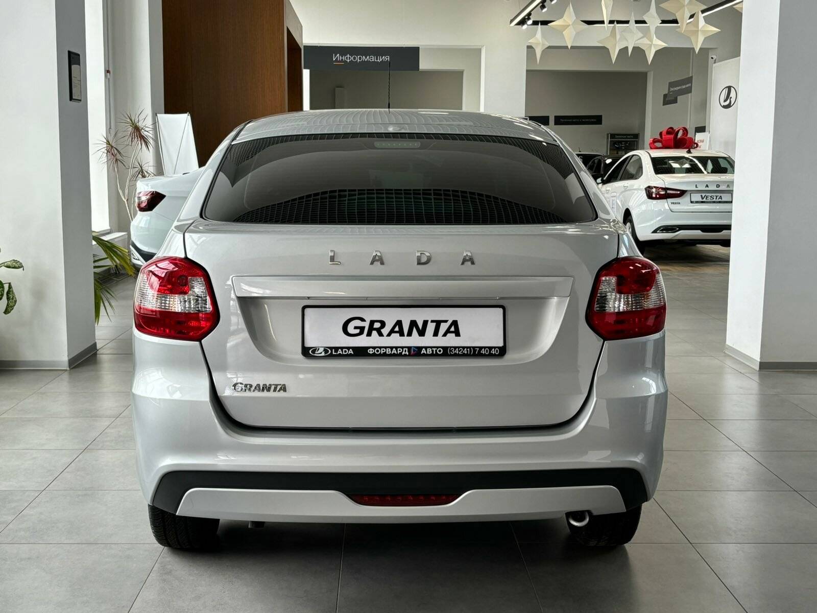 Lada Granta седан Classic 24 Кондиционер 1.6 90hp 5MT