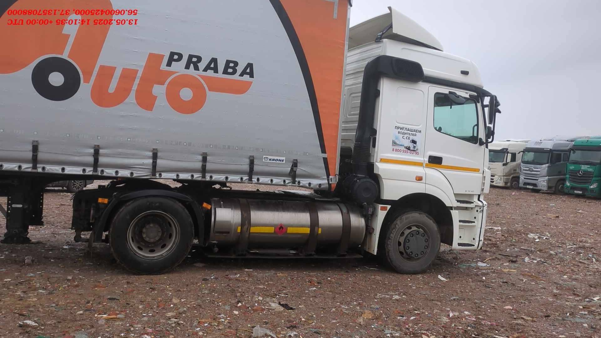 КАМАЗ 5490-5P CNG (M1840),  440 494 км, 2021 года в лизинг