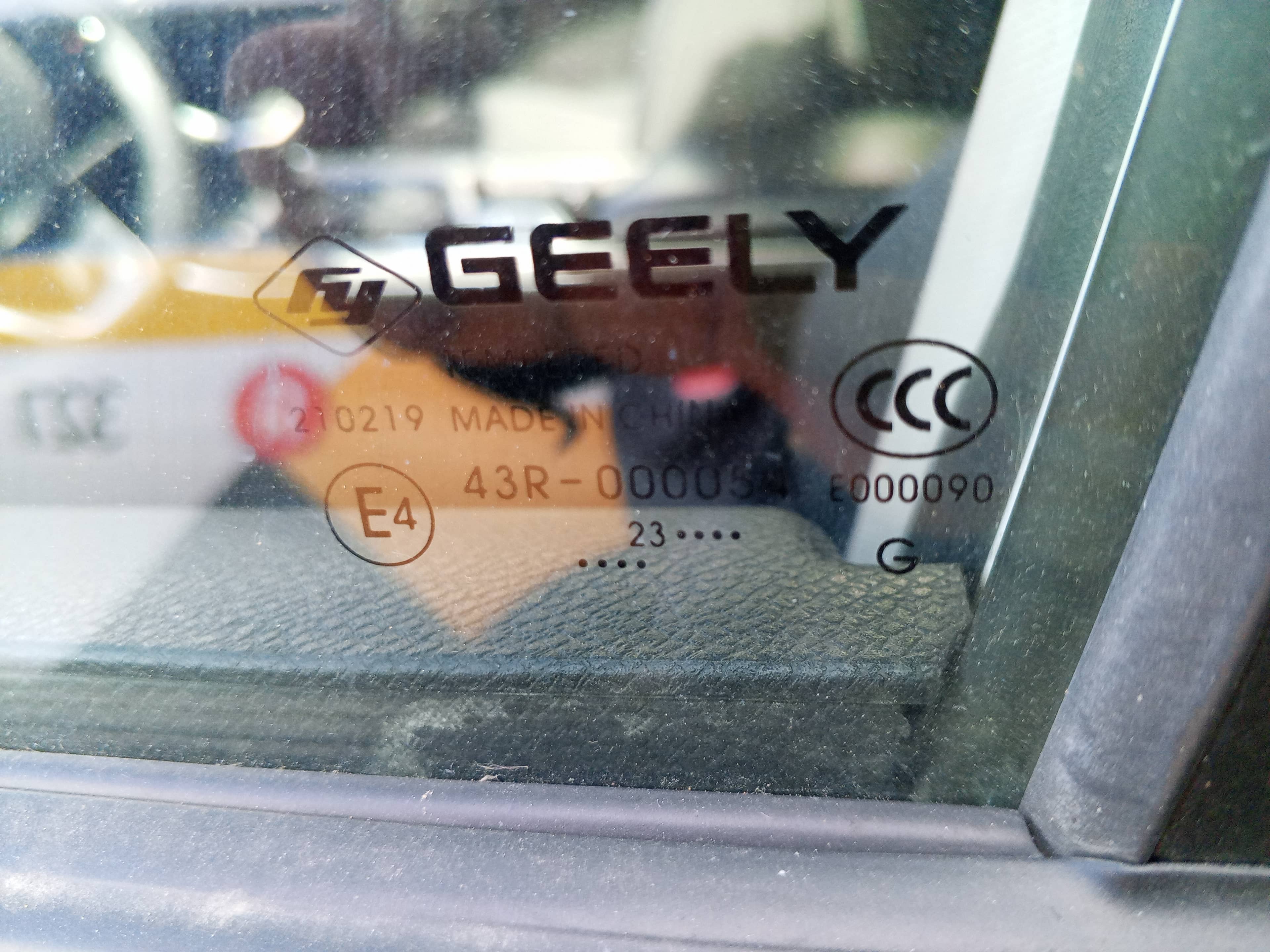 Geely Emgrand,  172 765 км, 2023 года в лизинг