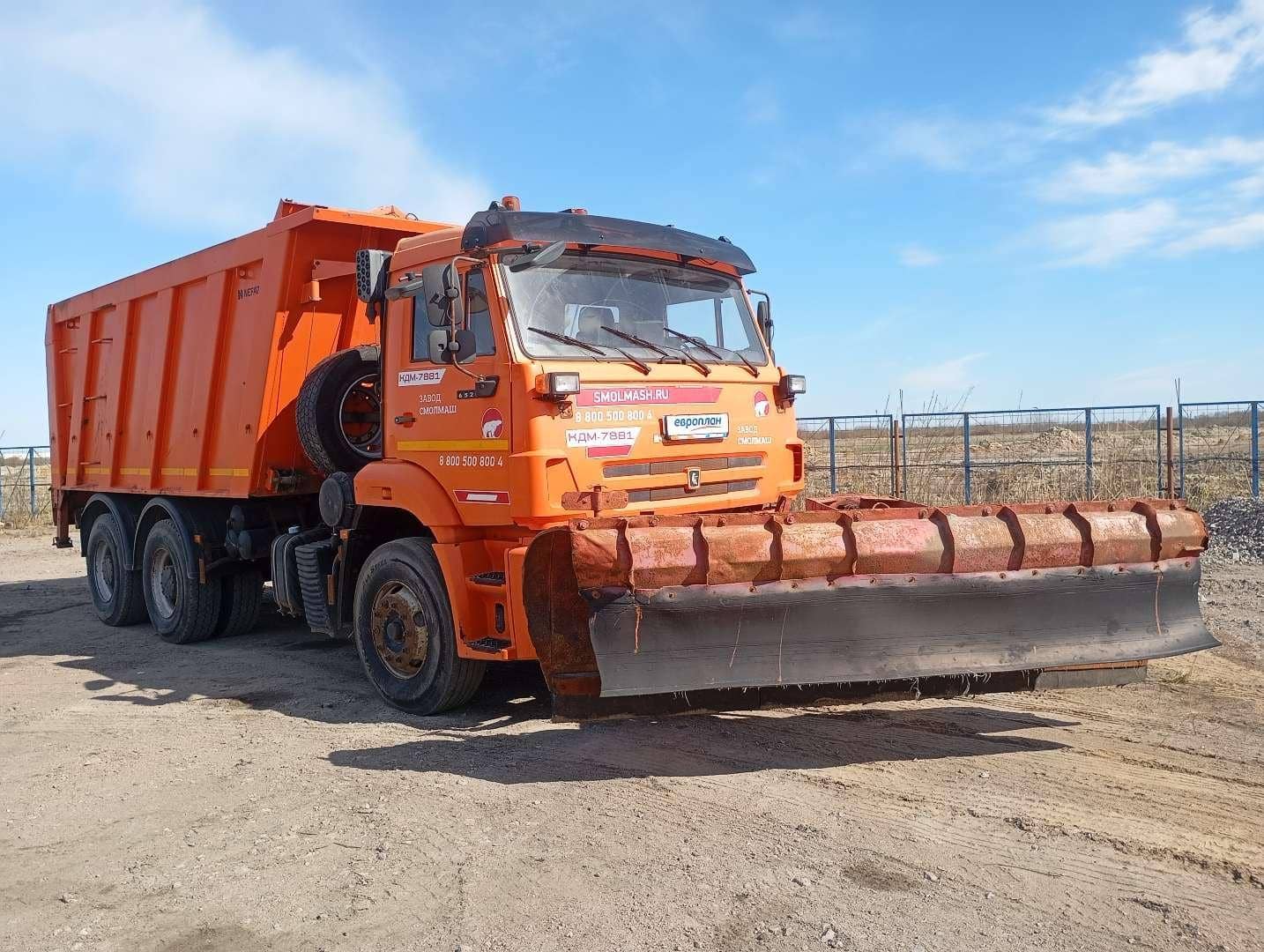КАМАЗ 6520-26012-53,  40 300 км, 2021 года в лизинг