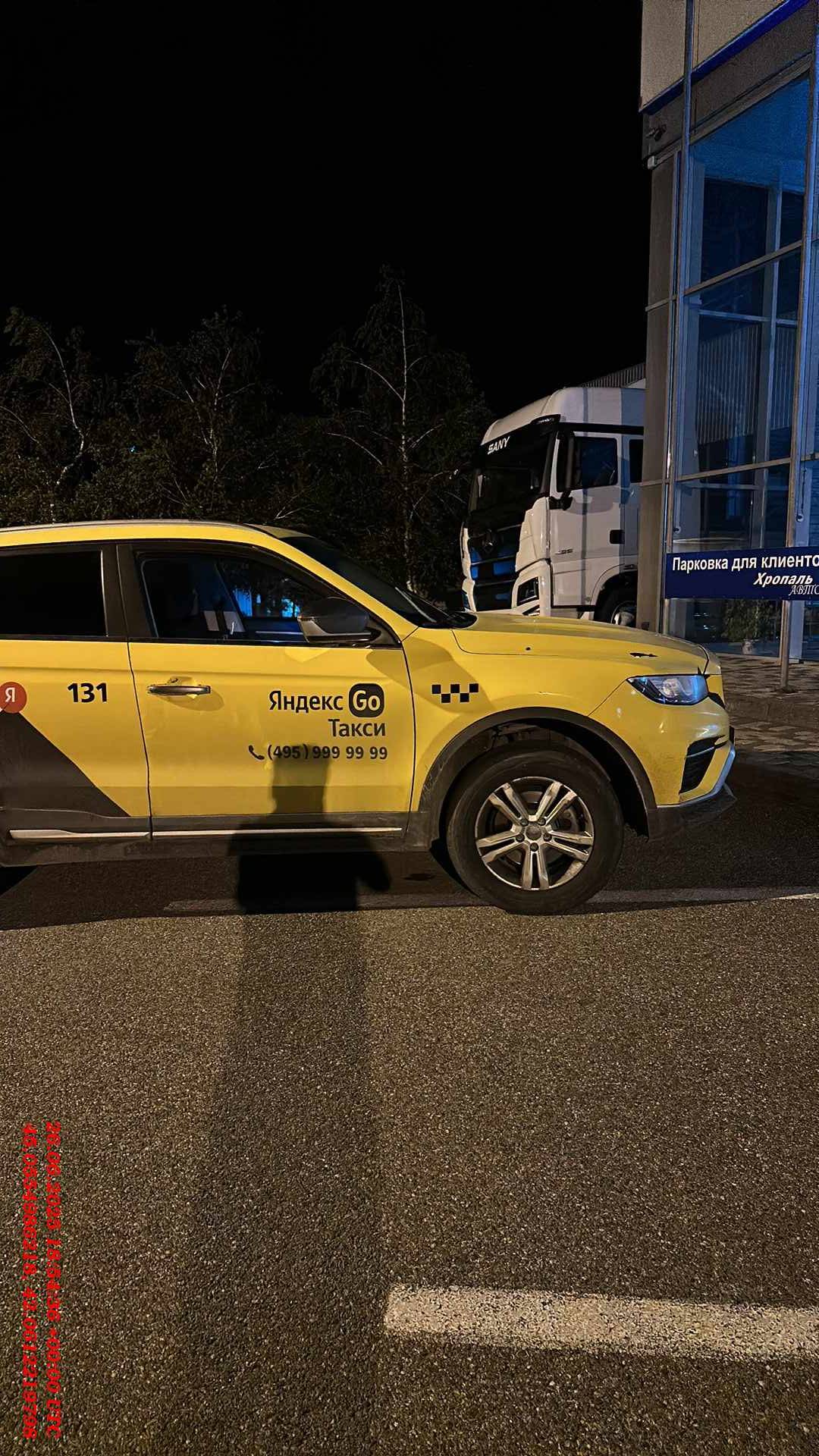 Geely Atlas Pro,  281 528 км, 2023 года в лизинг