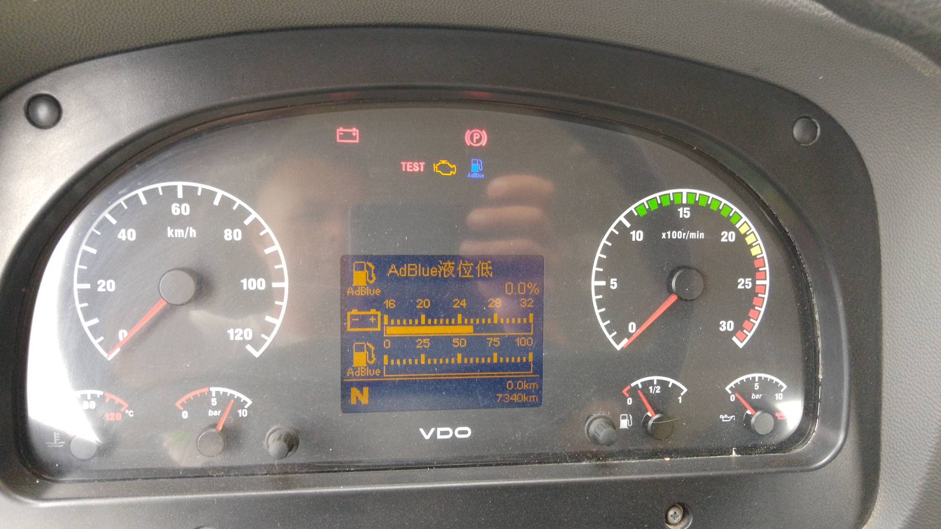 XCMG/MGCM XCT25L5_SR,  7 340 км, 2024 года в лизинг