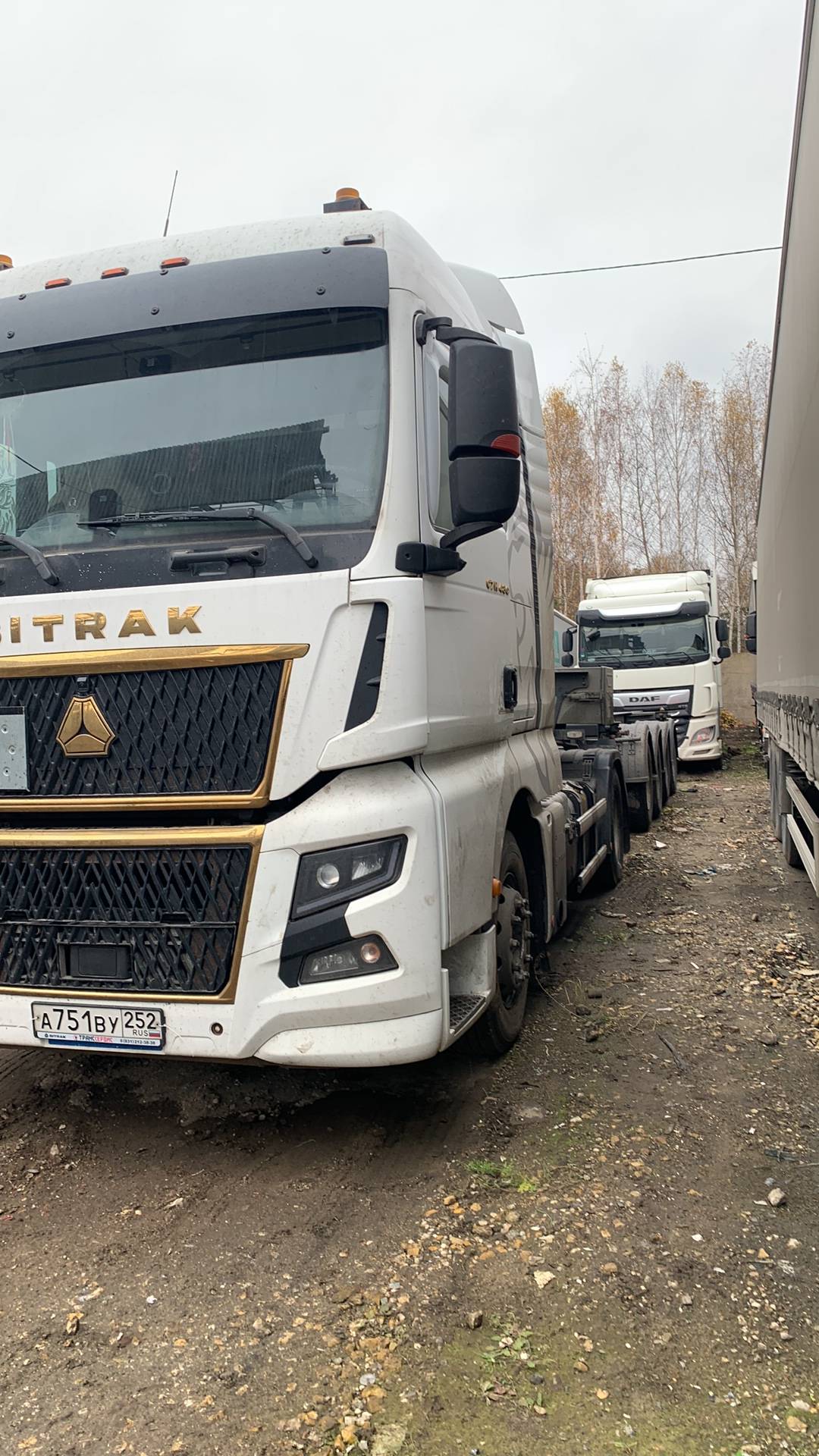 Sitrak C7H MAX ZZ4186V391HE,  292 274 км, 2023 года в лизинг