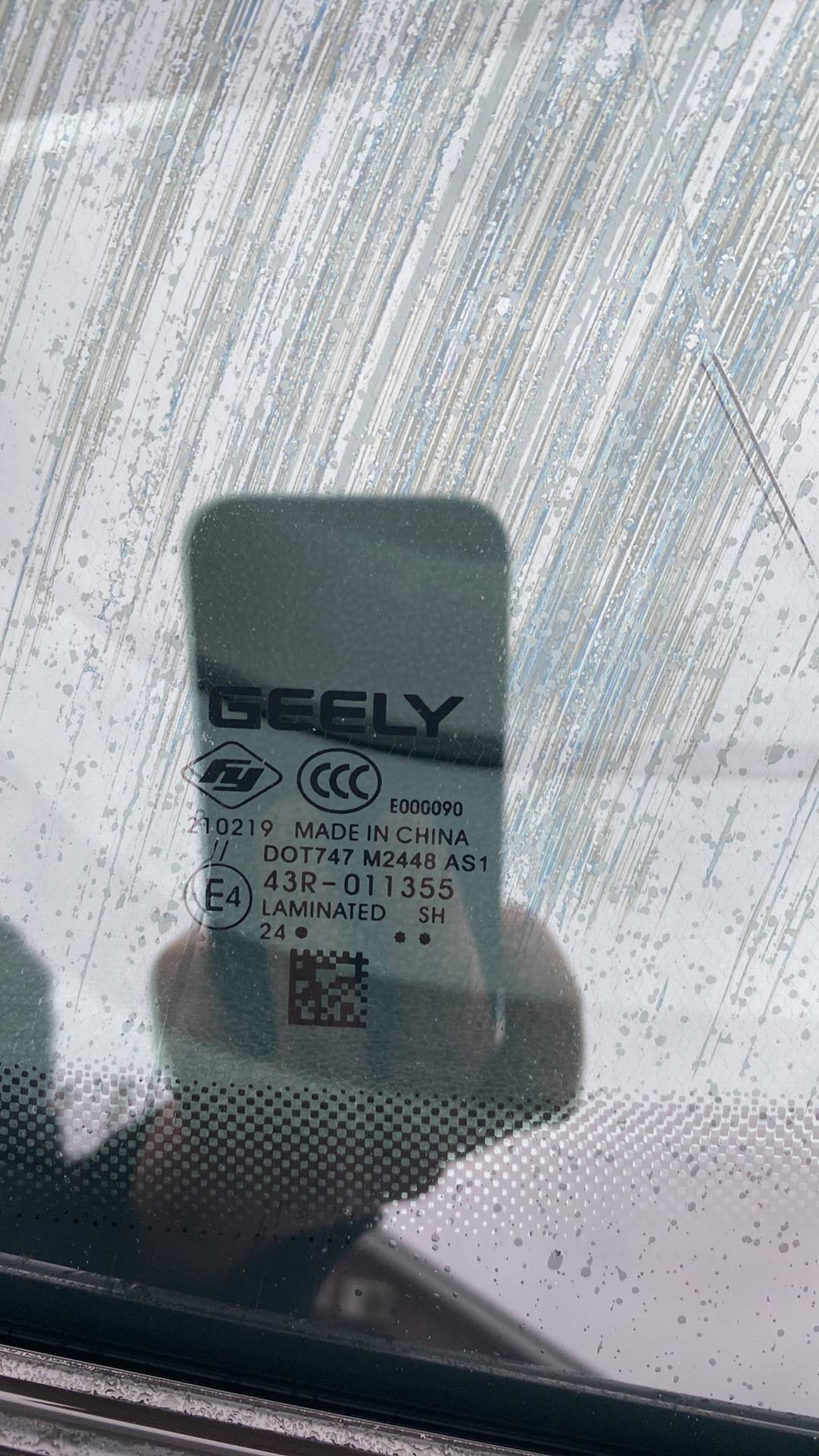 Geely Tugella,  60 533 км, 2024 года в лизинг