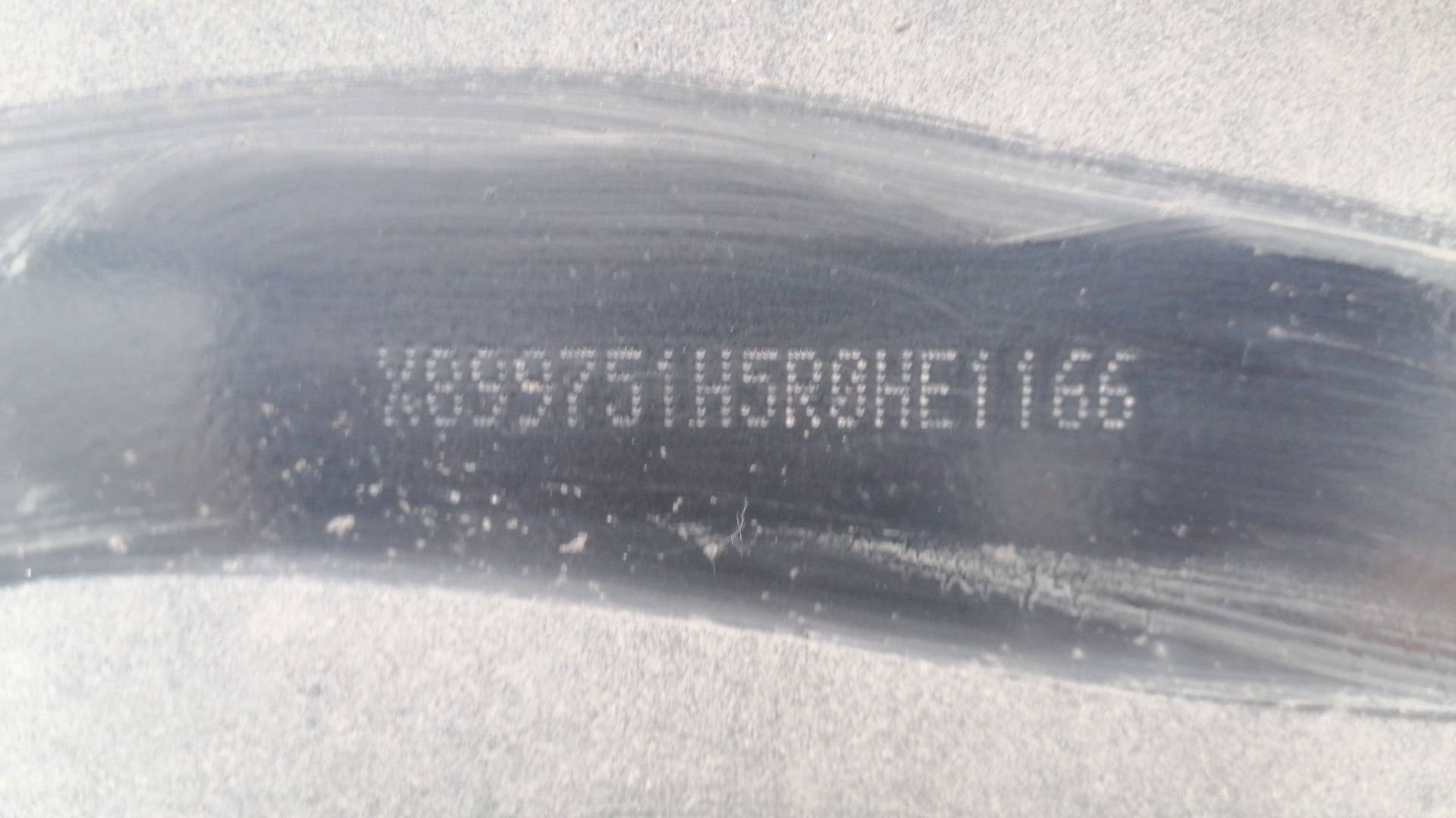 ТЕХАС 9751Н5 химическая, 2024 года в лизинг