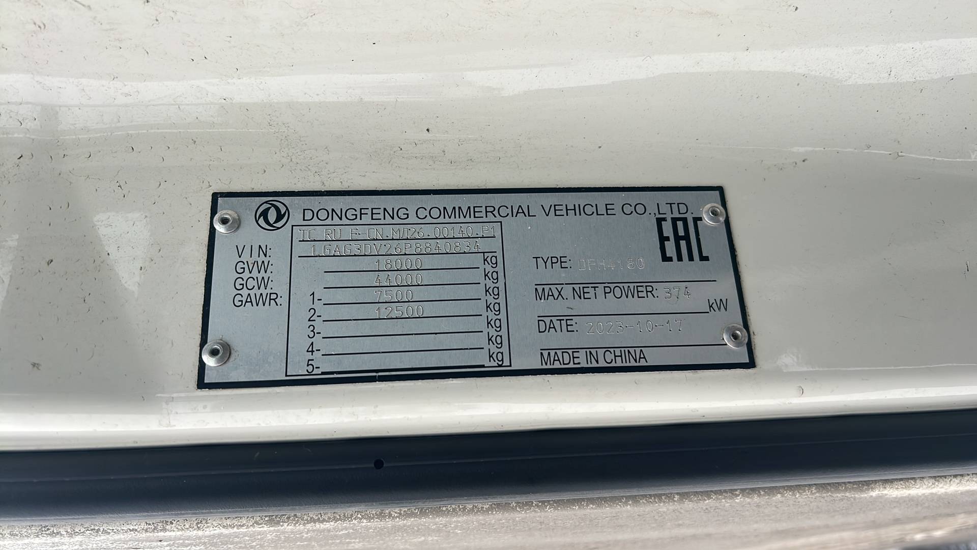 DongFeng GX DFH4180 4x2,  367 015 км, 2023 года в лизинг