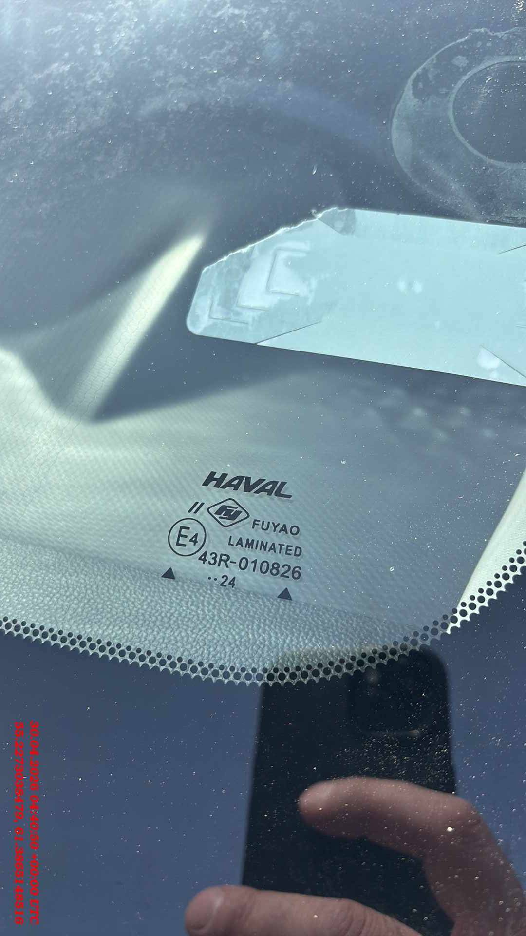 Haval Jolion,  126 390 км, 2024 года