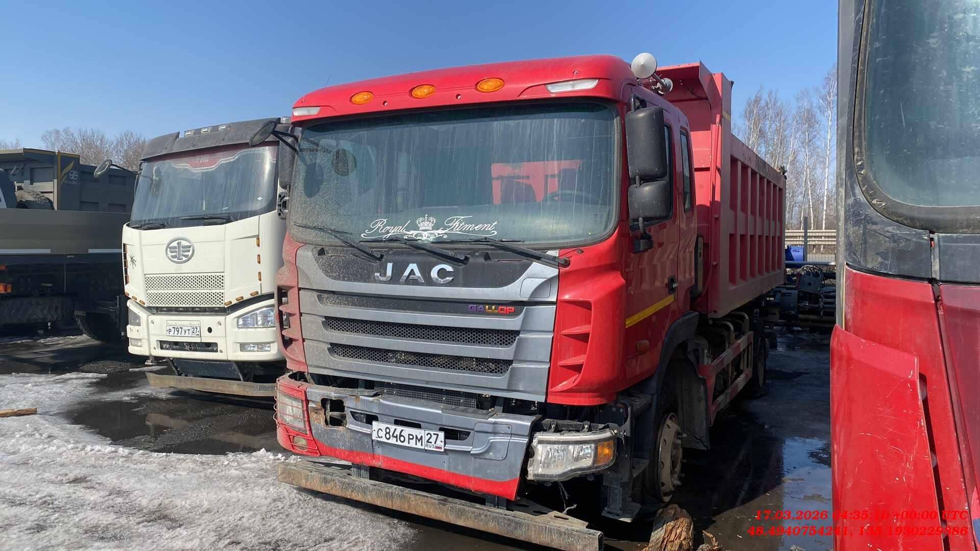 JAC N350 6x4,  146 946 км, 2022 года