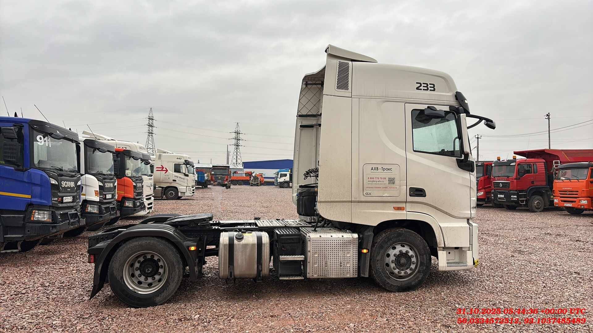 DongFeng GX D111A 4x2,  243 241 км, 2023 года в лизинг