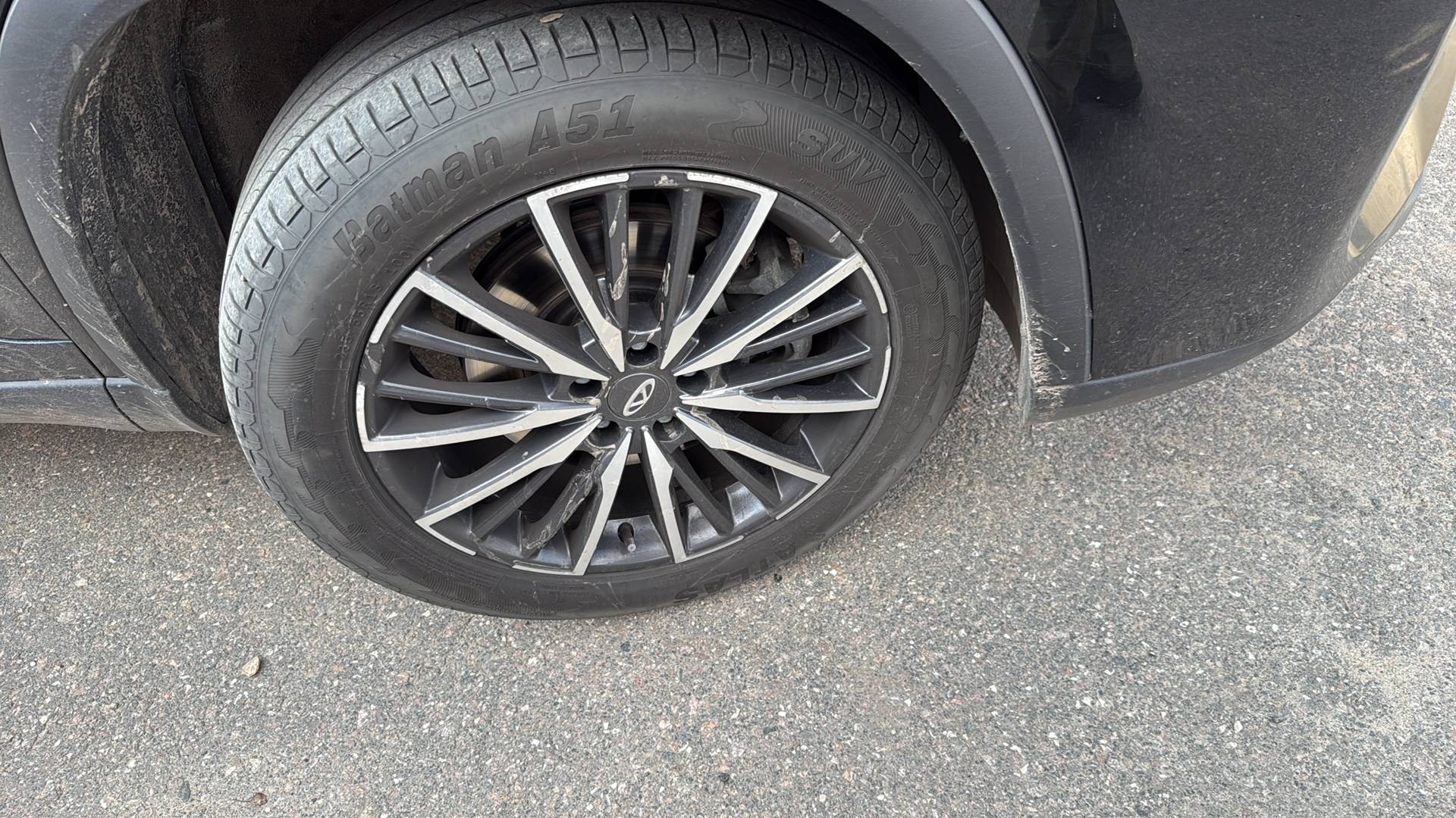 Chery Tiggo 8 PRO MAX,  77 044 км, 2023 года