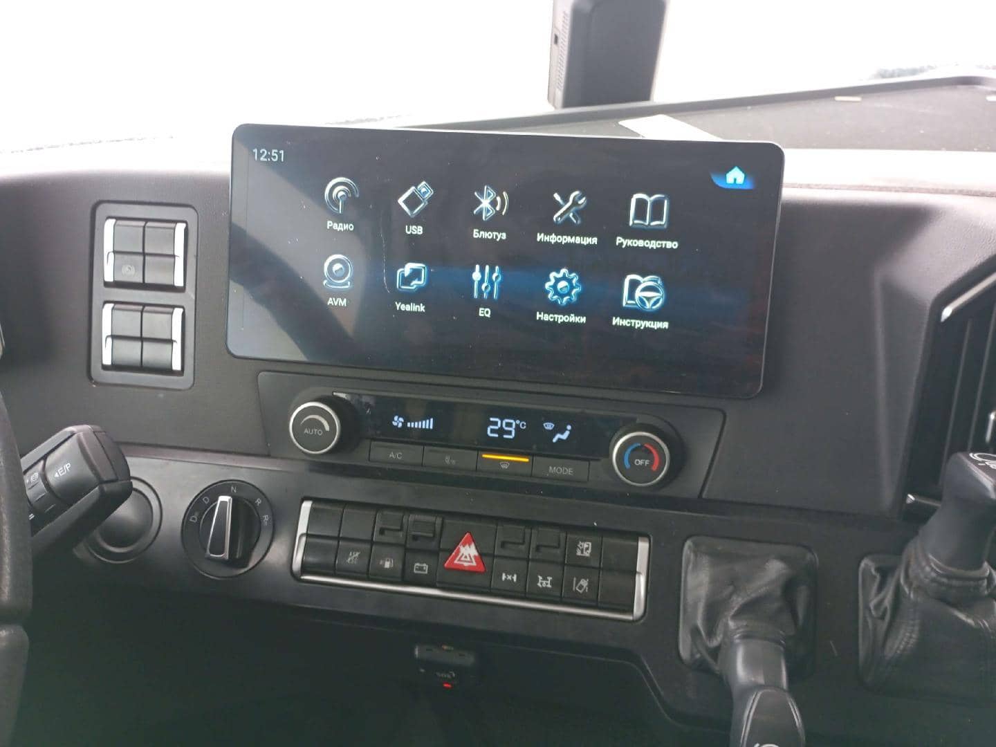 Sitrak C7H MAX ZZ4186V391HE,  406 838 км, 2023 года в лизинг