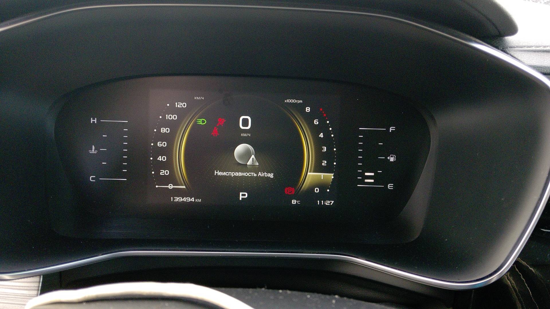 Geely Atlas Pro,  139 494 км, 2024 года в лизинг