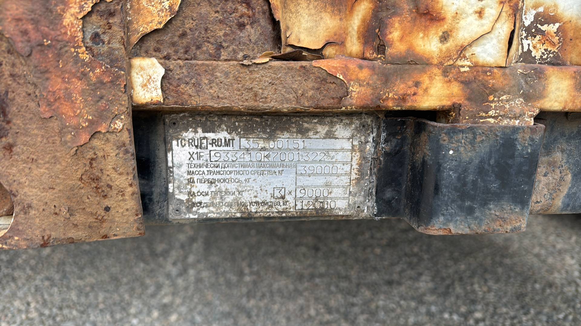 НЕФАЗ Тентованный 93341-07, 2019 года в лизинг