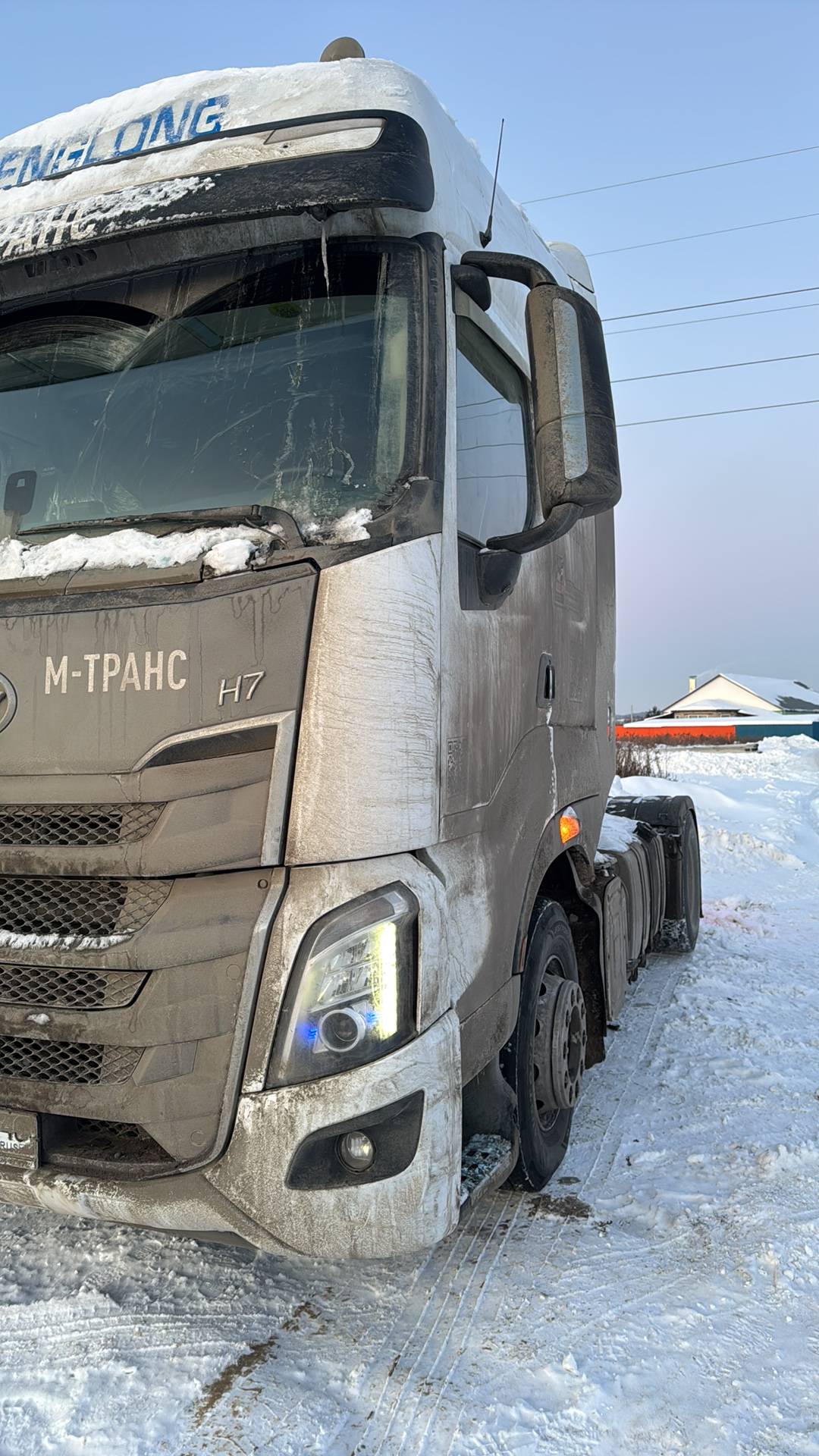 CHENGLONG LZ4181H7AB