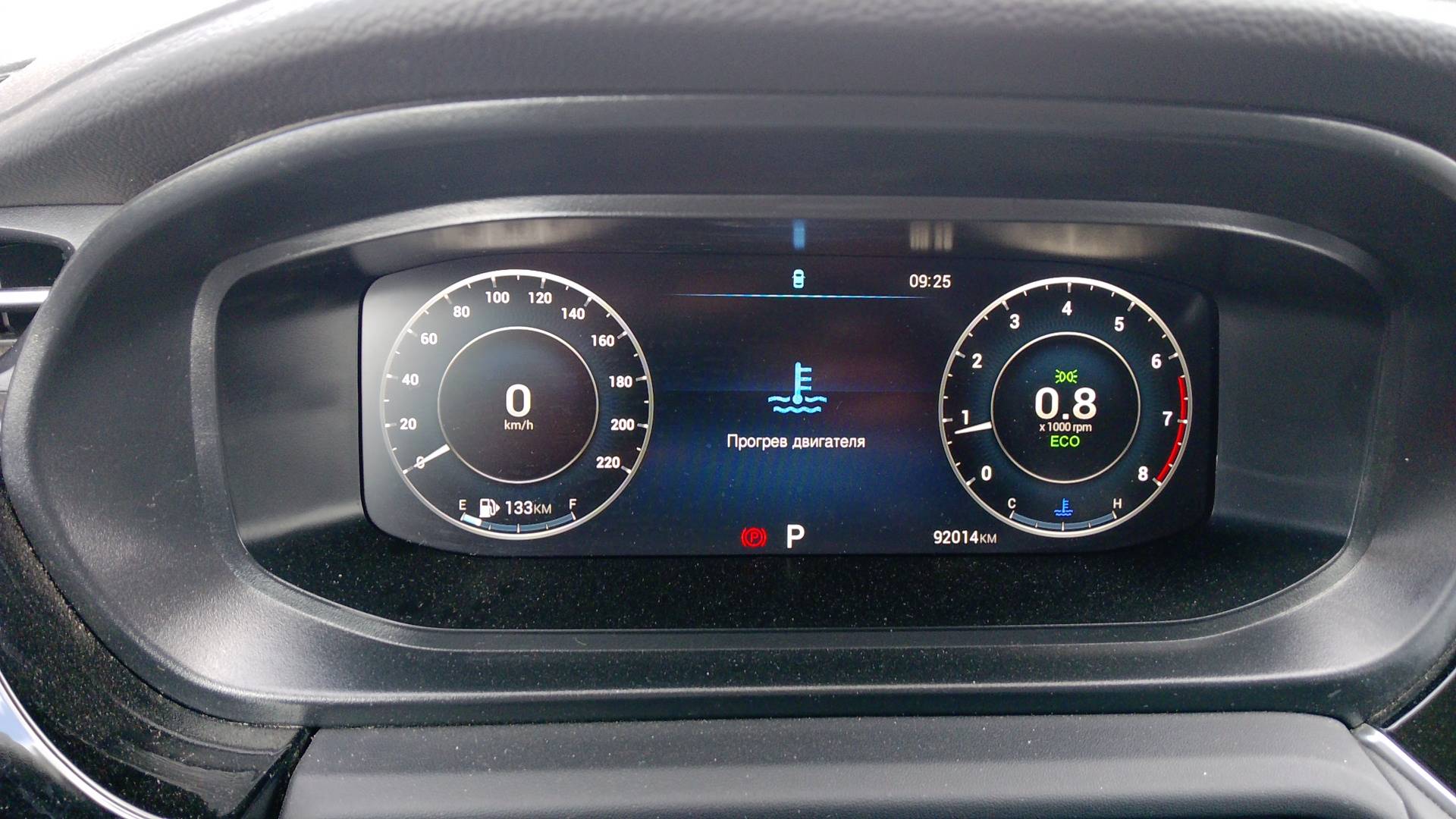 OMODA S5,  92 000 км, 2024 года в лизинг