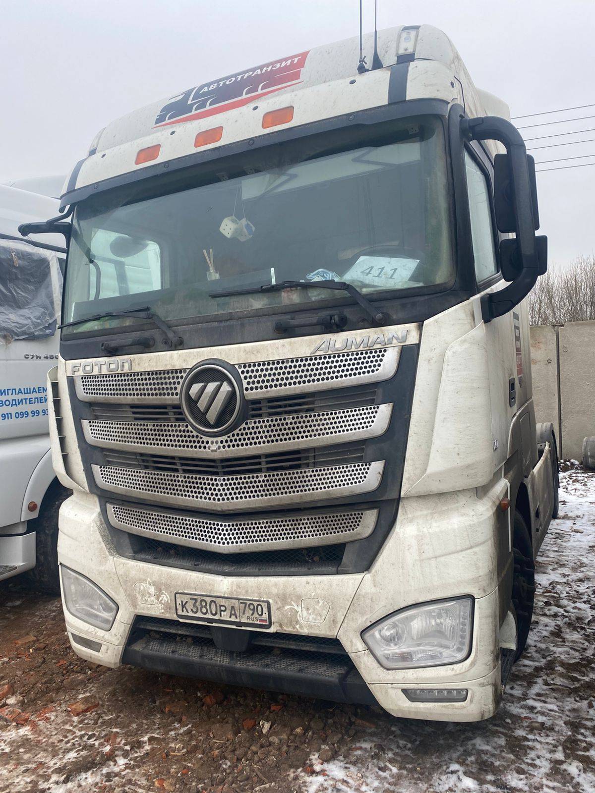 Foton AUMAN BJ4189SLFKA