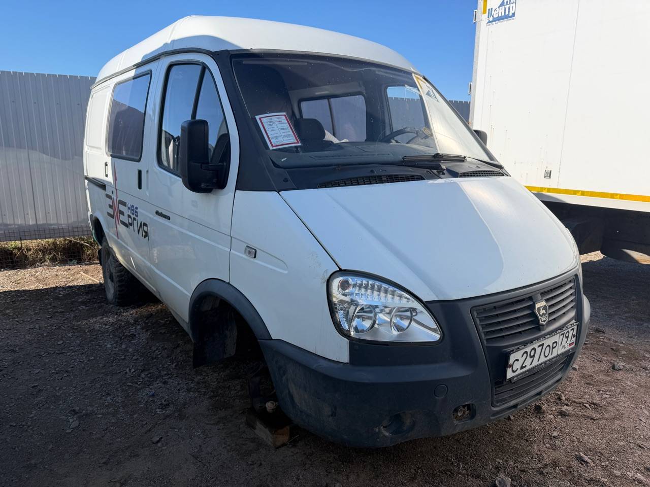 ГАЗ Соболь БИЗНЕС,  52 887 км, 2023 года в лизинг