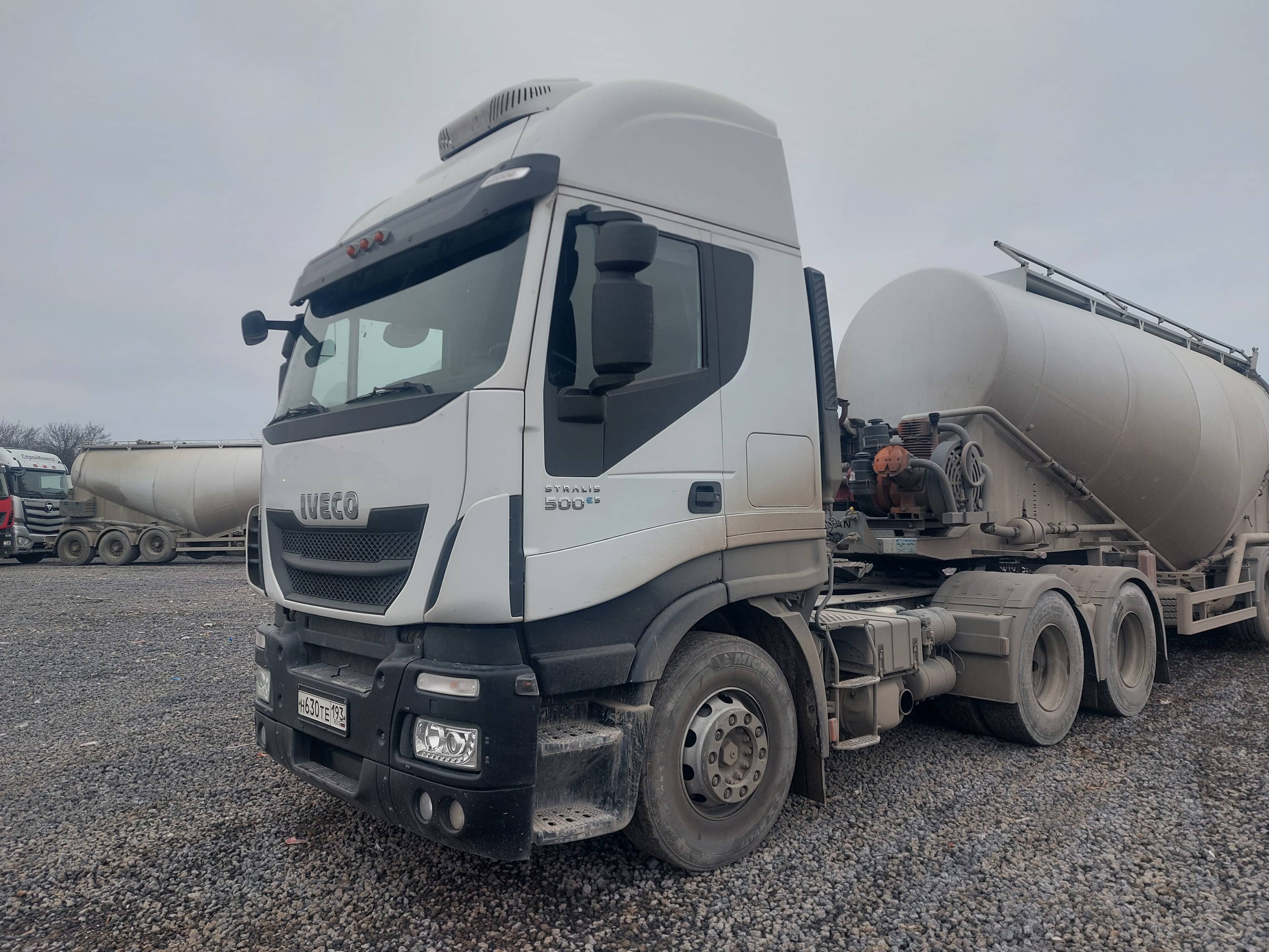 IVECO Stralis AS440S50TZP 6x4 Лот 000007367
