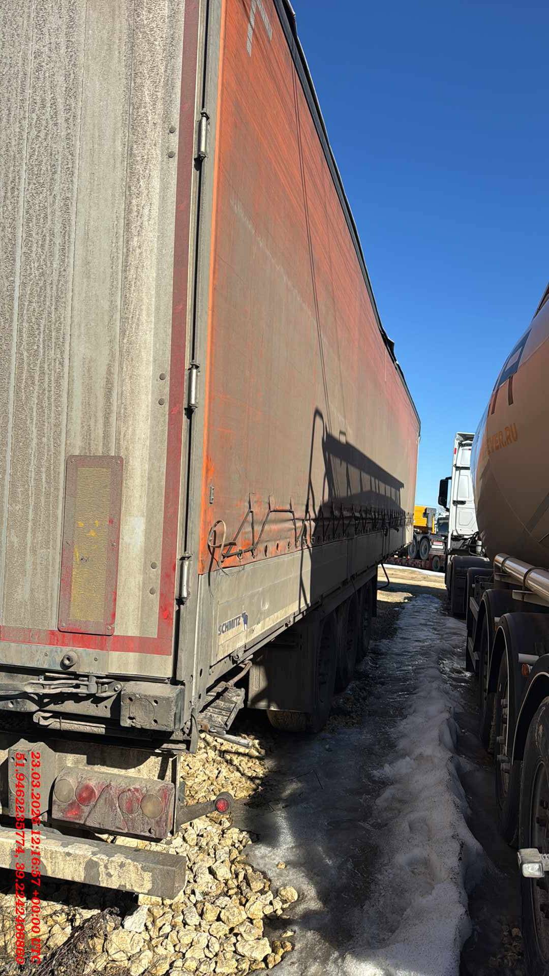 SCHMITZ Шторно-бортовой 9084, 2015 года