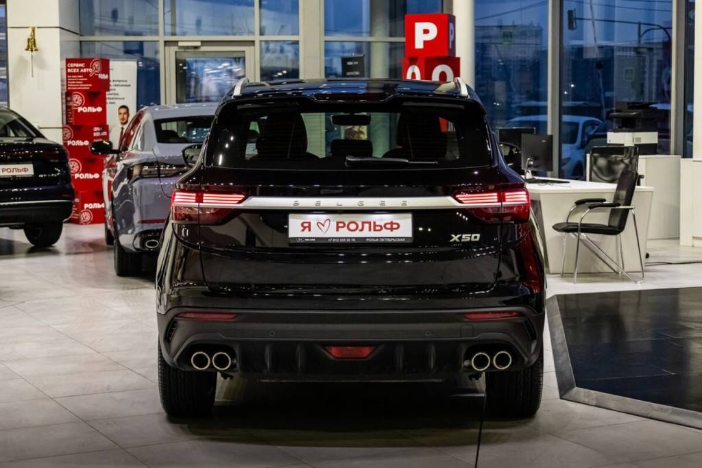 Belgee X50 Prestige 1.5T DCT7