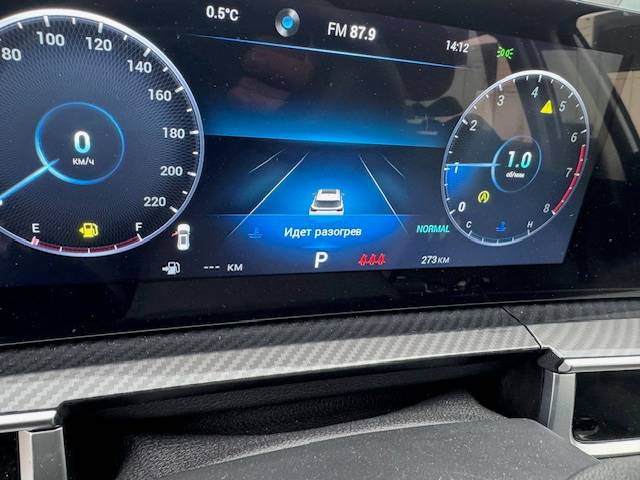 Chery Tiggo 7 PRO MAX,  273 км, 2024 года в лизинг