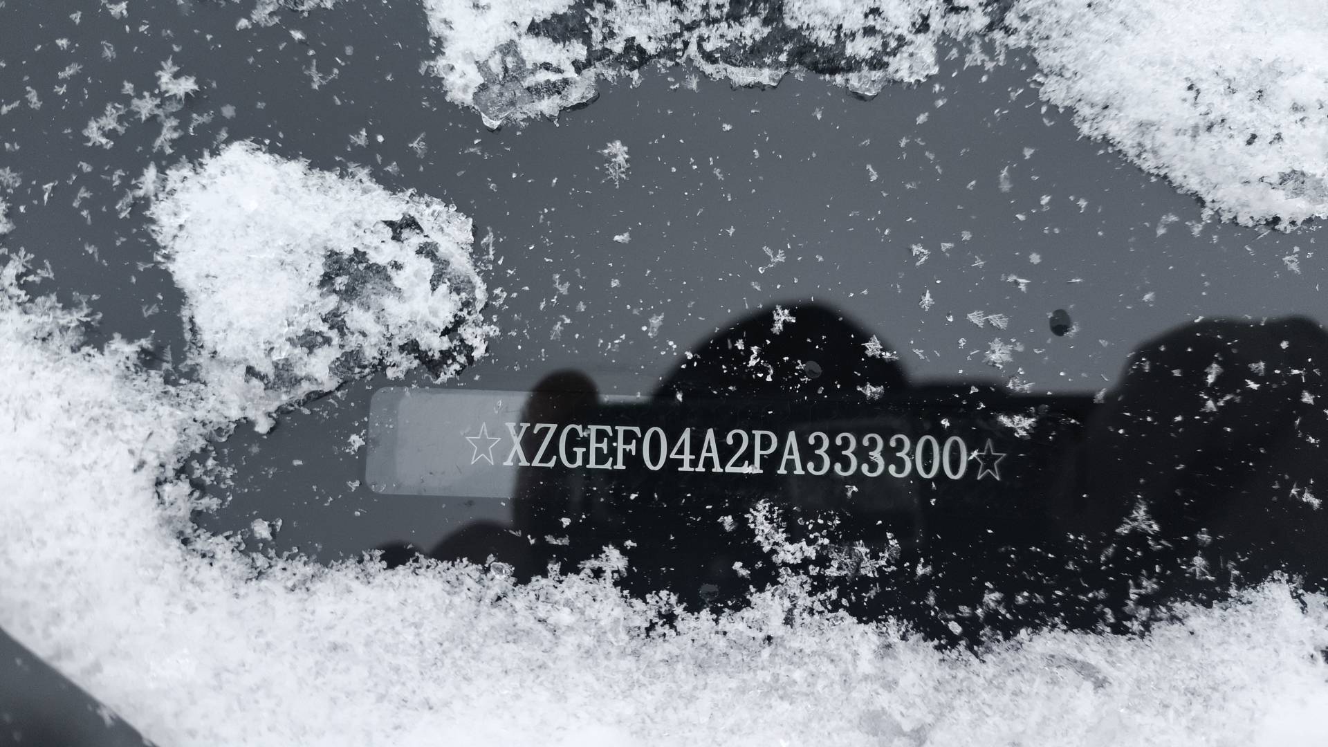 Haval F7,  172 244 км, 2023 года в лизинг