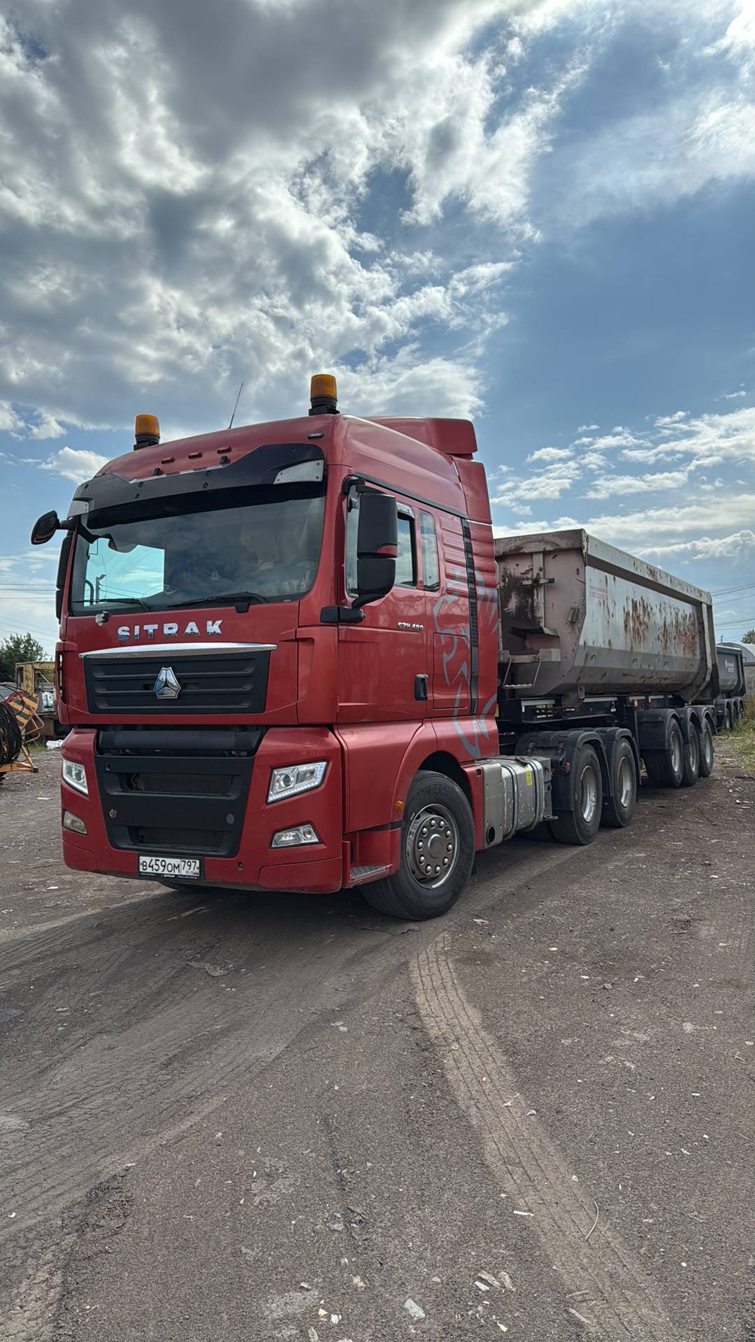 Sitrak С7Н 6×4 ZZ4256V364HE