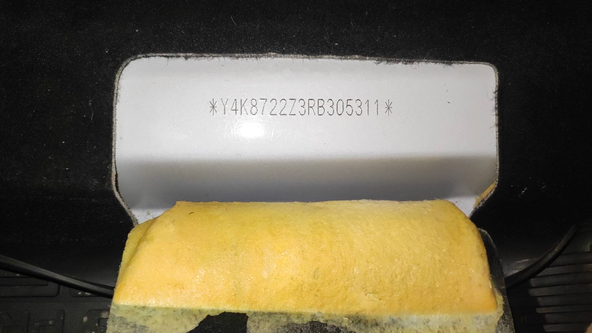 Geely Atlas Pro,  177 279 км, 2024 года в лизинг