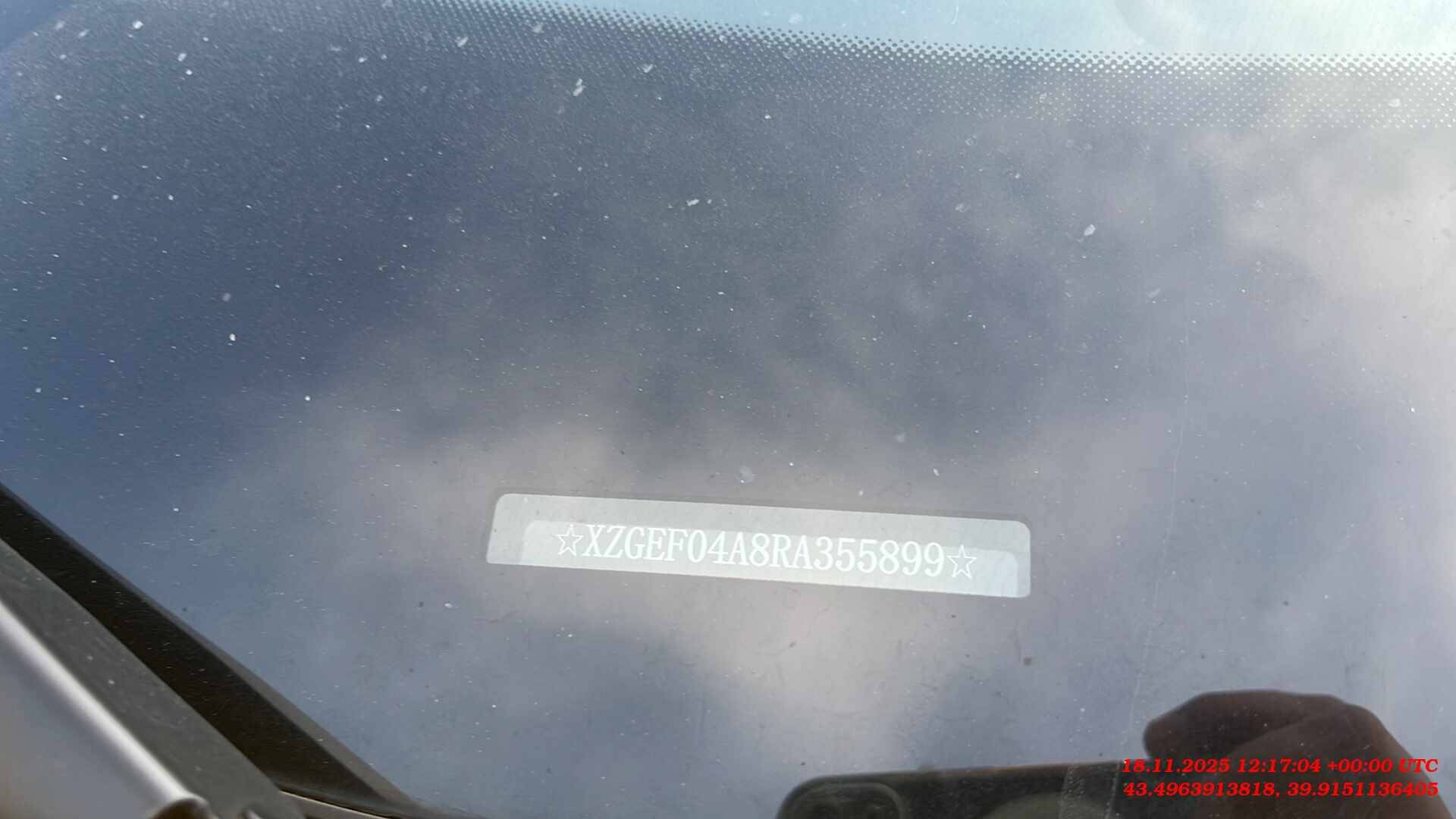 Haval F7,  127 903 км, 2024 года в лизинг