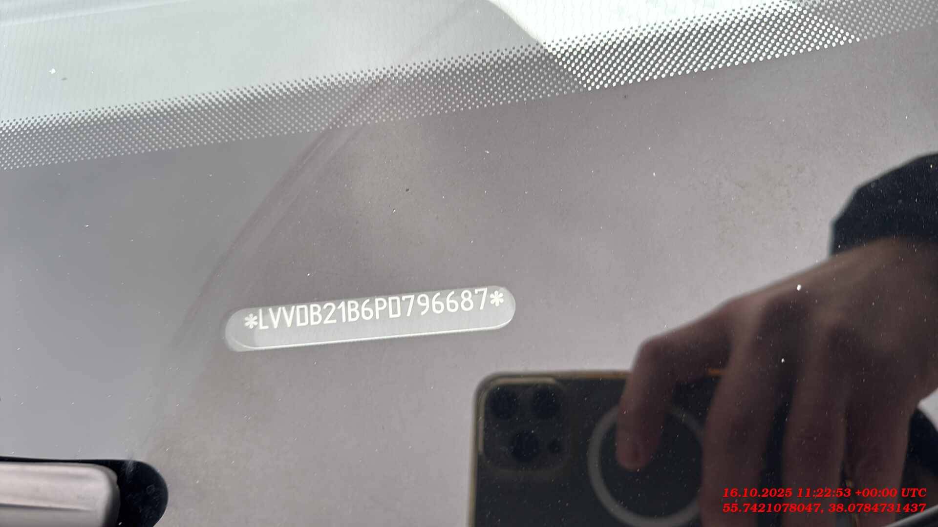 Chery Tiggo 7 PRO MAX,  166 569 км, 2023 года в лизинг