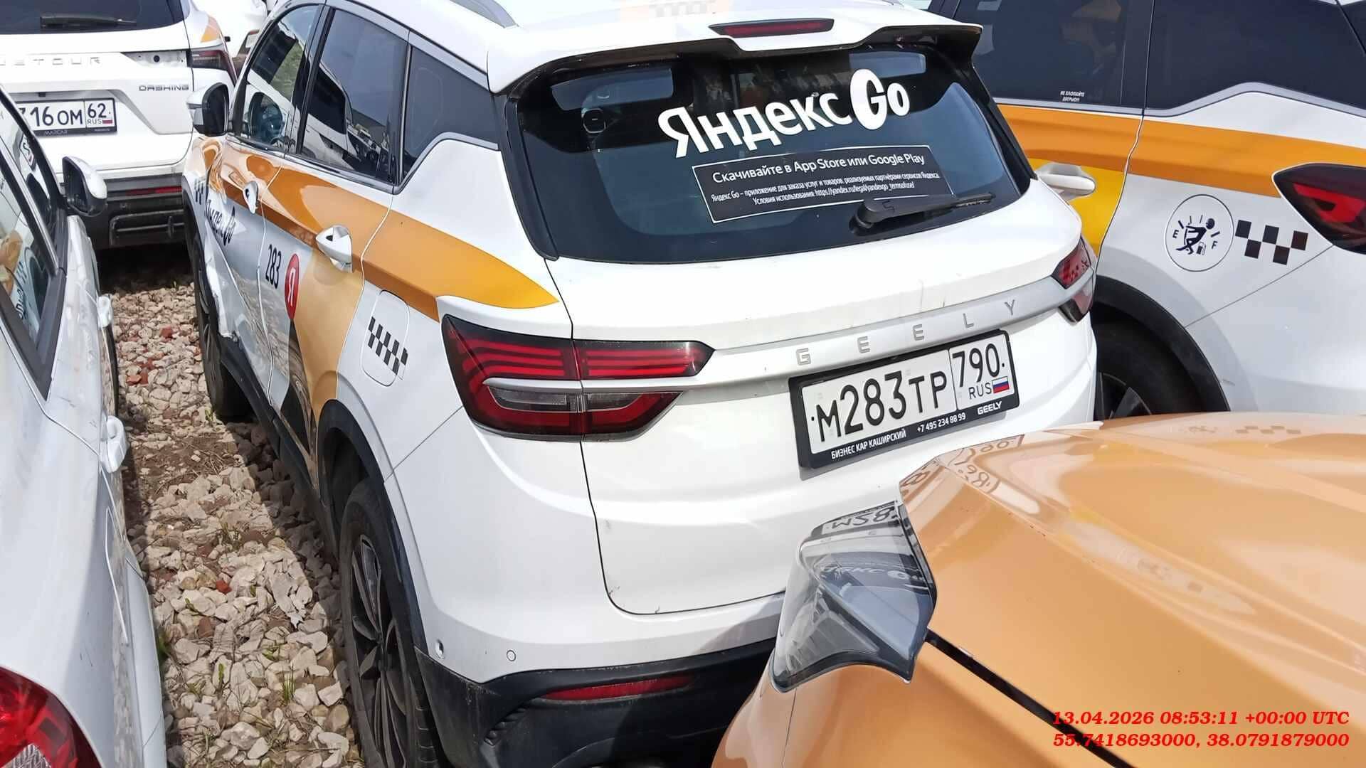 Geely Coolray,  150 111 км, 2023 года в лизинг