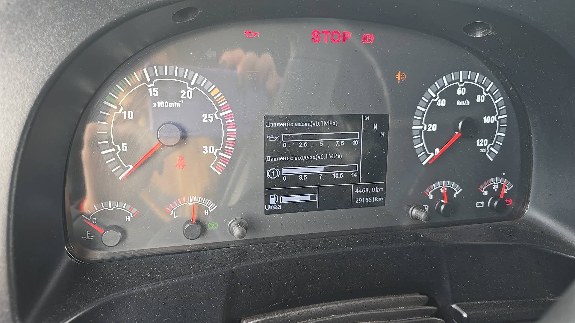 Sitrak C7H 4x2 ZZ4186V361HE,  291 651 км, 2023 года в лизинг