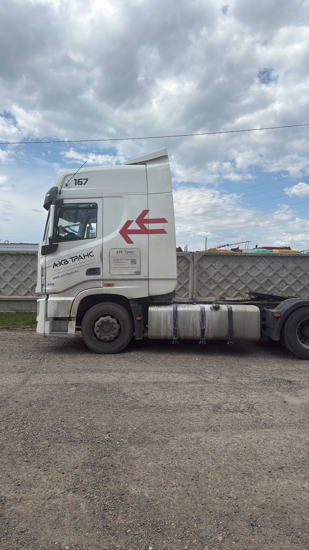 DongFeng GX D111A 4x2,  343 854 км, 2023 года в лизинг