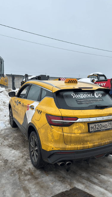 Geely Coolray,  43 500 км, 2023 года в лизинг