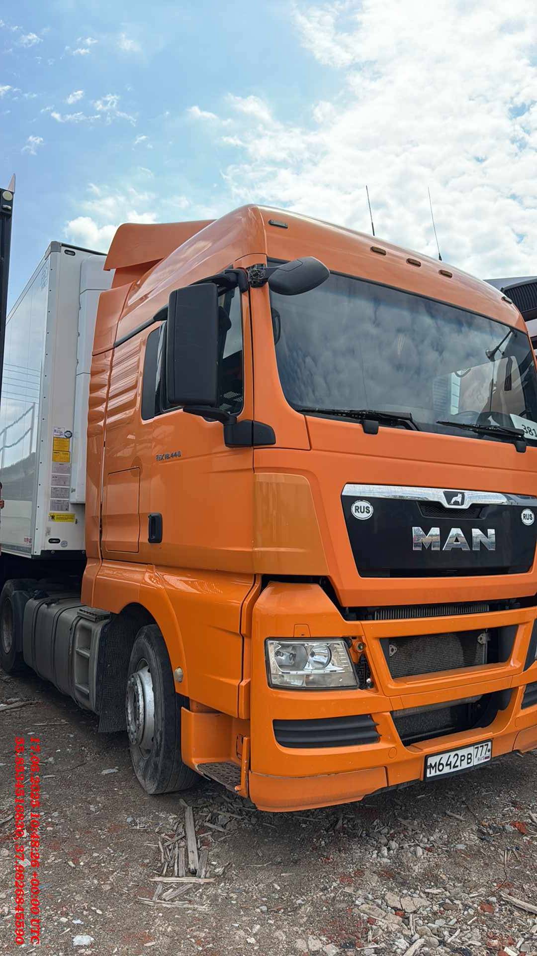MAN TGX 18.440 4X2 BLS (XL),  1 219 234 км, 2015 года в лизинг