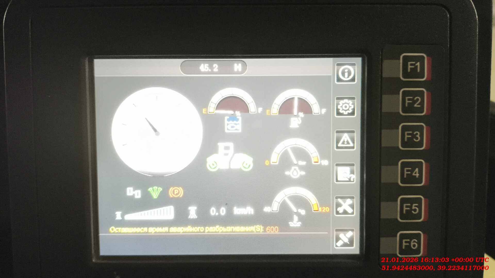 SANY STR100C-8C, 2024 года в лизинг