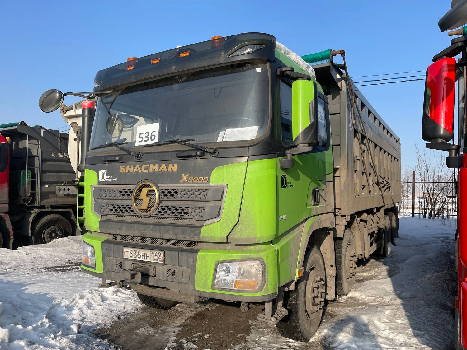 Shacman SX33186W366C