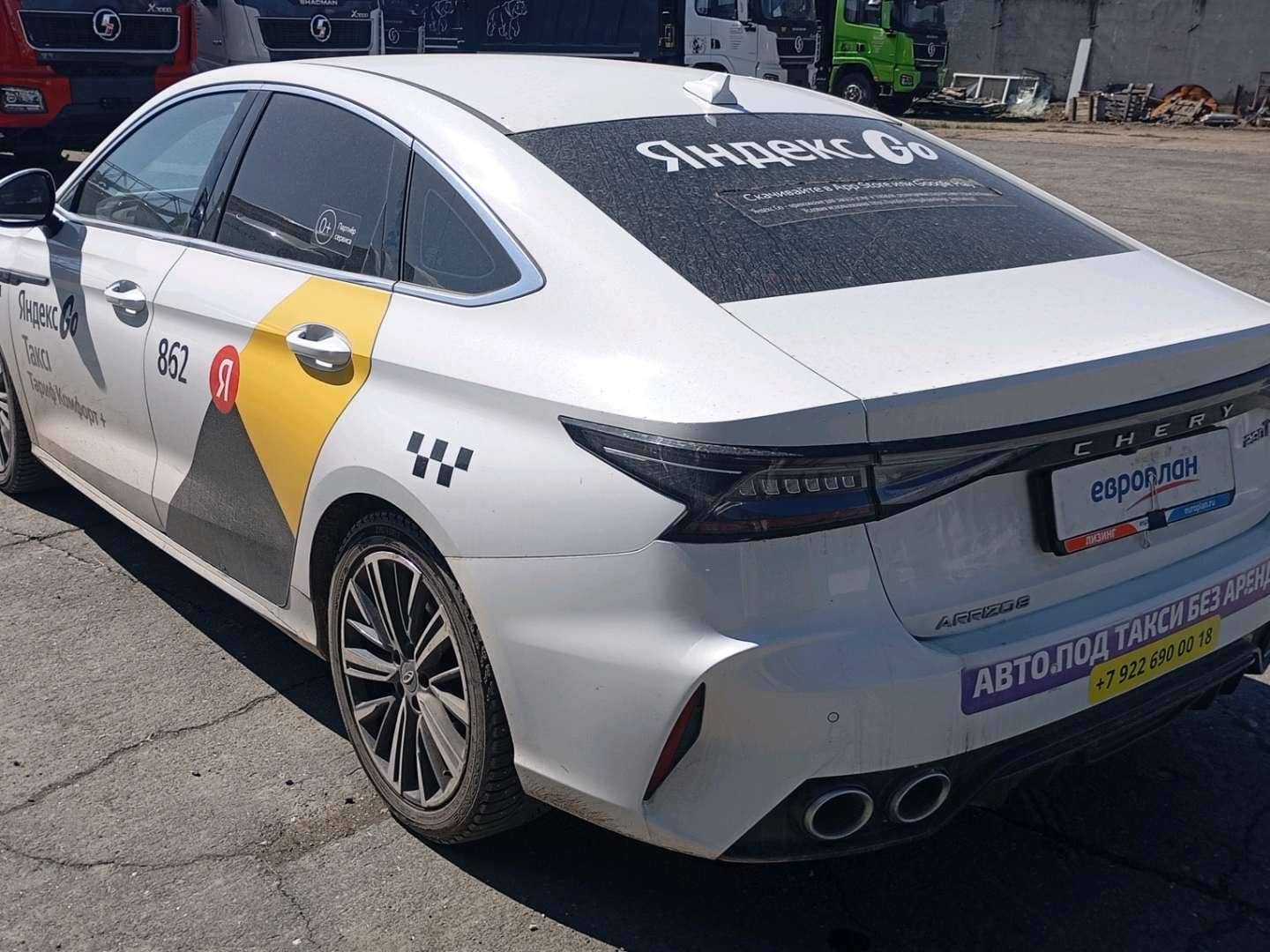 Chery Arrizo 8,  126 520 км, 2023 года в лизинг