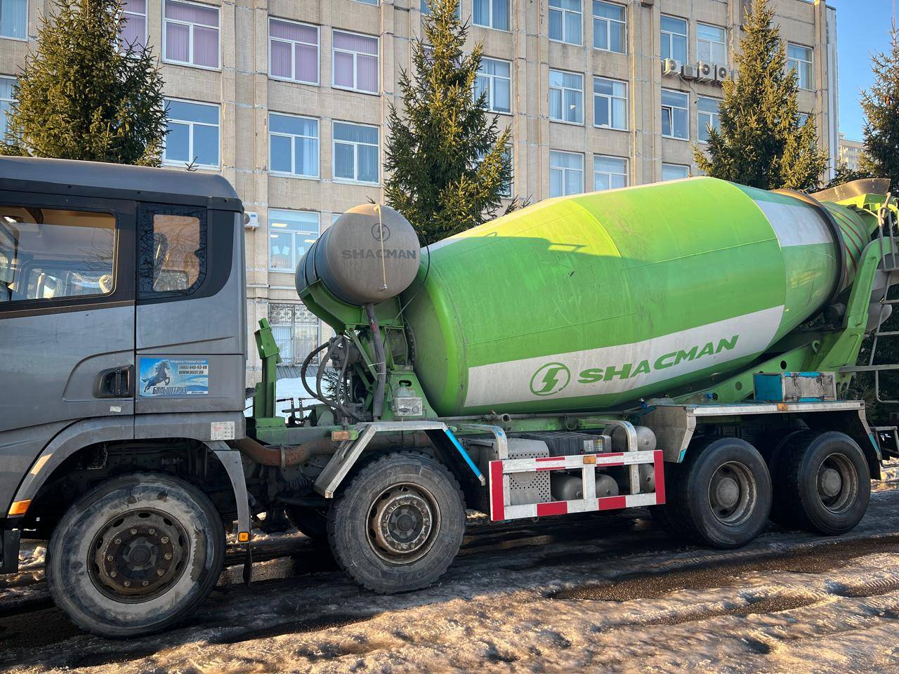 Shacman SX5318GJB6T326  Лот 000007840