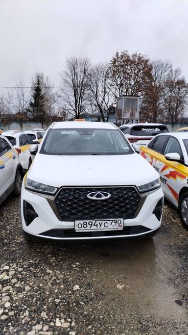 Chery Tiggo 7 PRO MAX