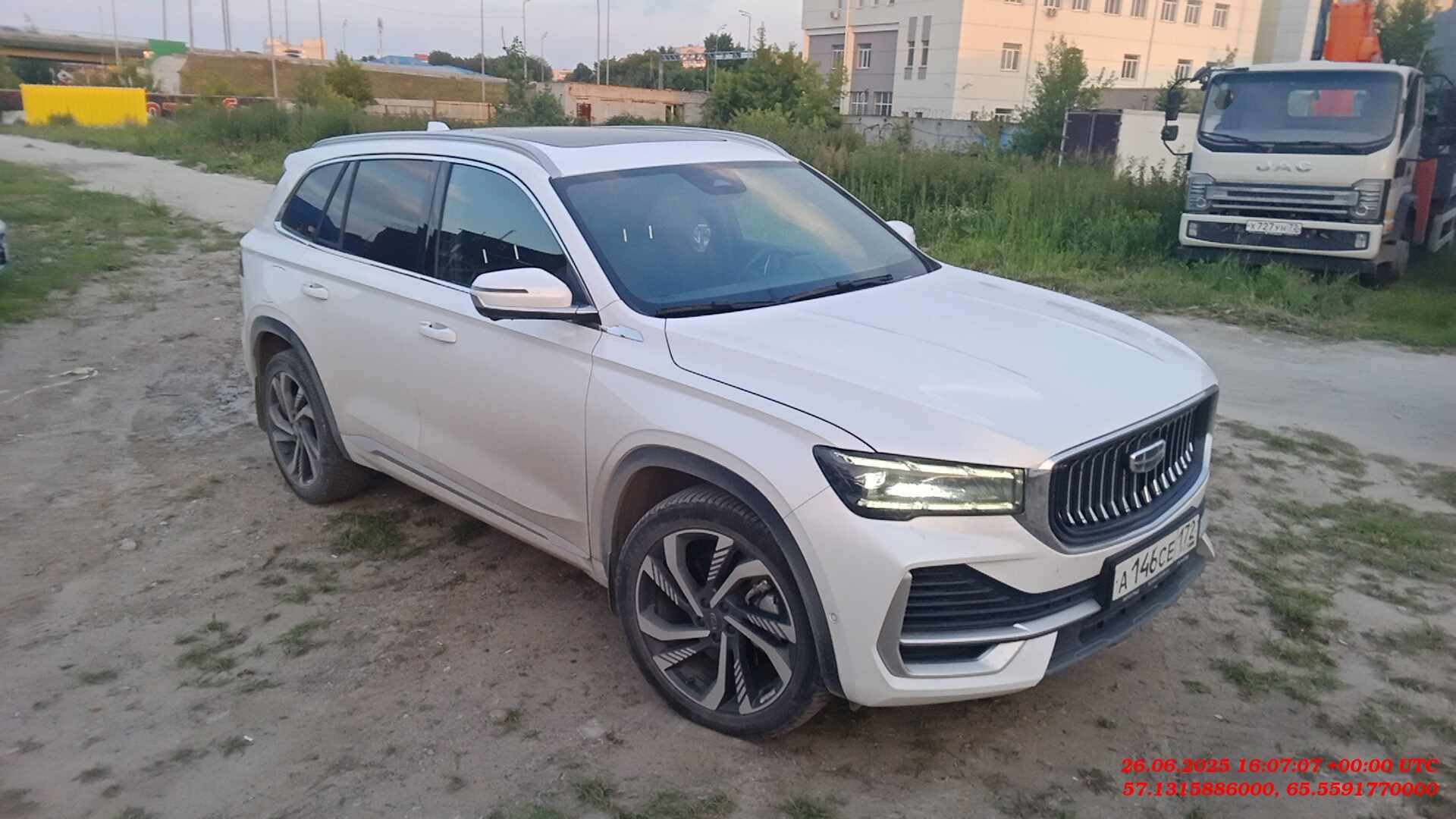 Geely Monjaro